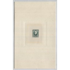 ARGENTINA 1889 RARO CUÑO ENSAYO NO ADOPTADO EN CARTON DE $ 0.15 NO EMITIDO